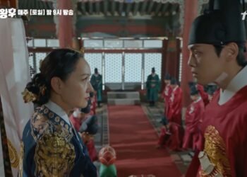 Mr. Queen Episode 13 Release Date and Preview