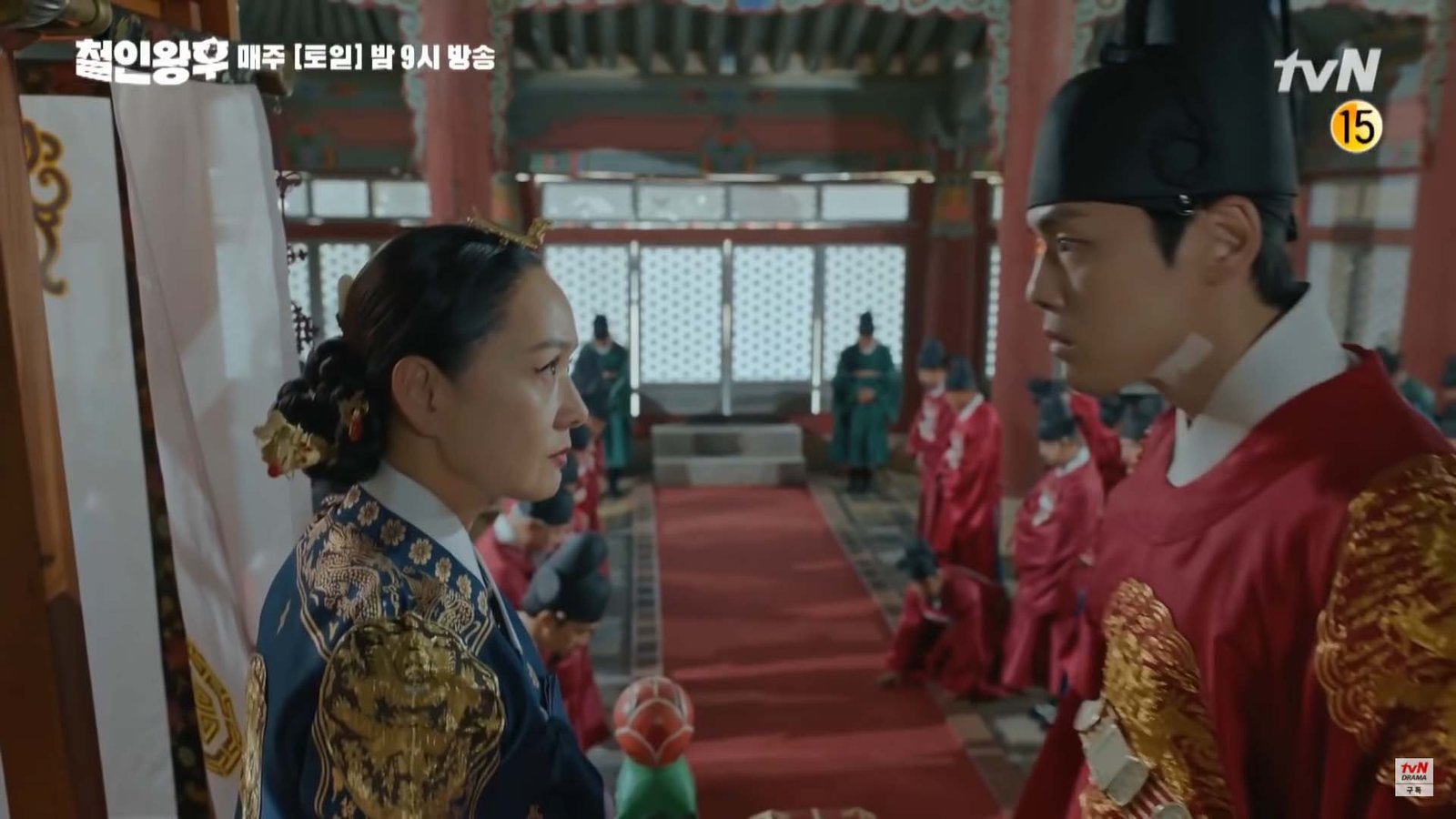 Mr. Queen Episode 13 Release Date and Preview