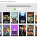 Putlocker – Alternative Sites To Stream Movies Free