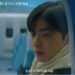 True Beauty Episode 14 Release Date, Time, and Preview