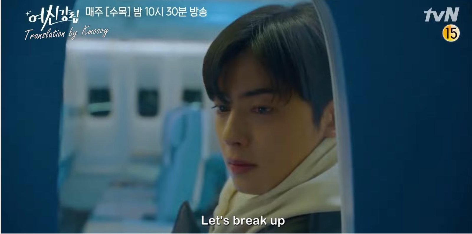 True Beauty Episode 14 Release Date, Time, and Preview