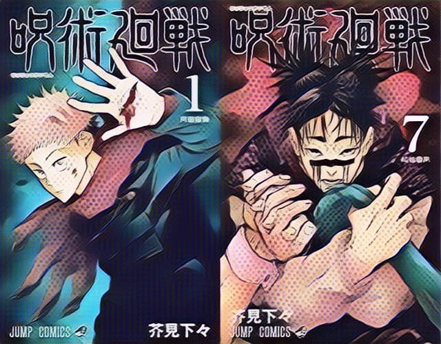 Jujutsu Kaisen Chapter 140 Release Date And Where To Read Officially?