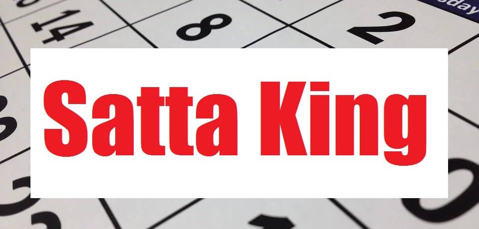 HOW TO PLAY SATTA KING ONLINE AND OFFLINE?