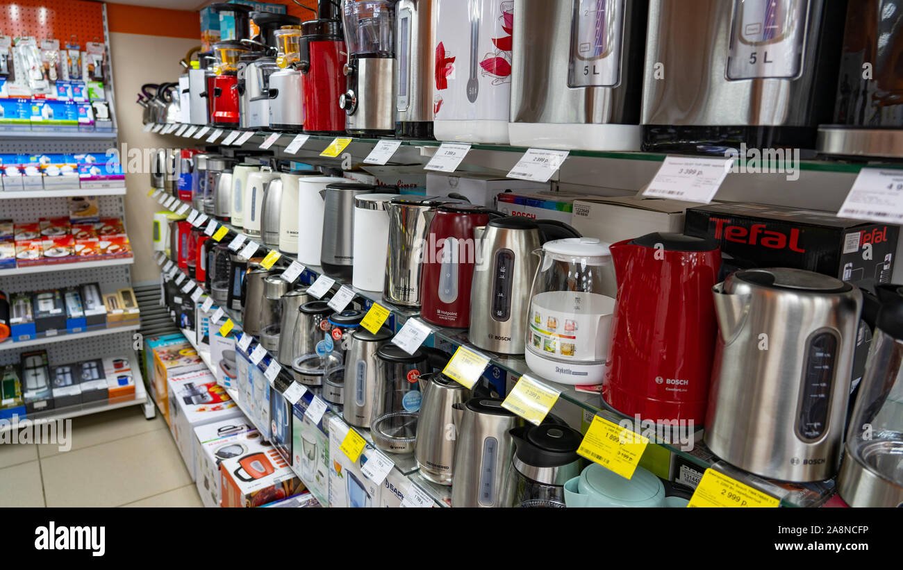 Electrical supplies store for manufacturing