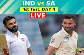 which cricket match is today